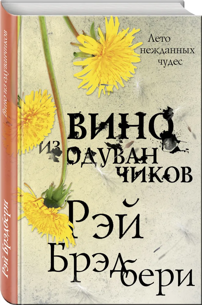6008236452.webp