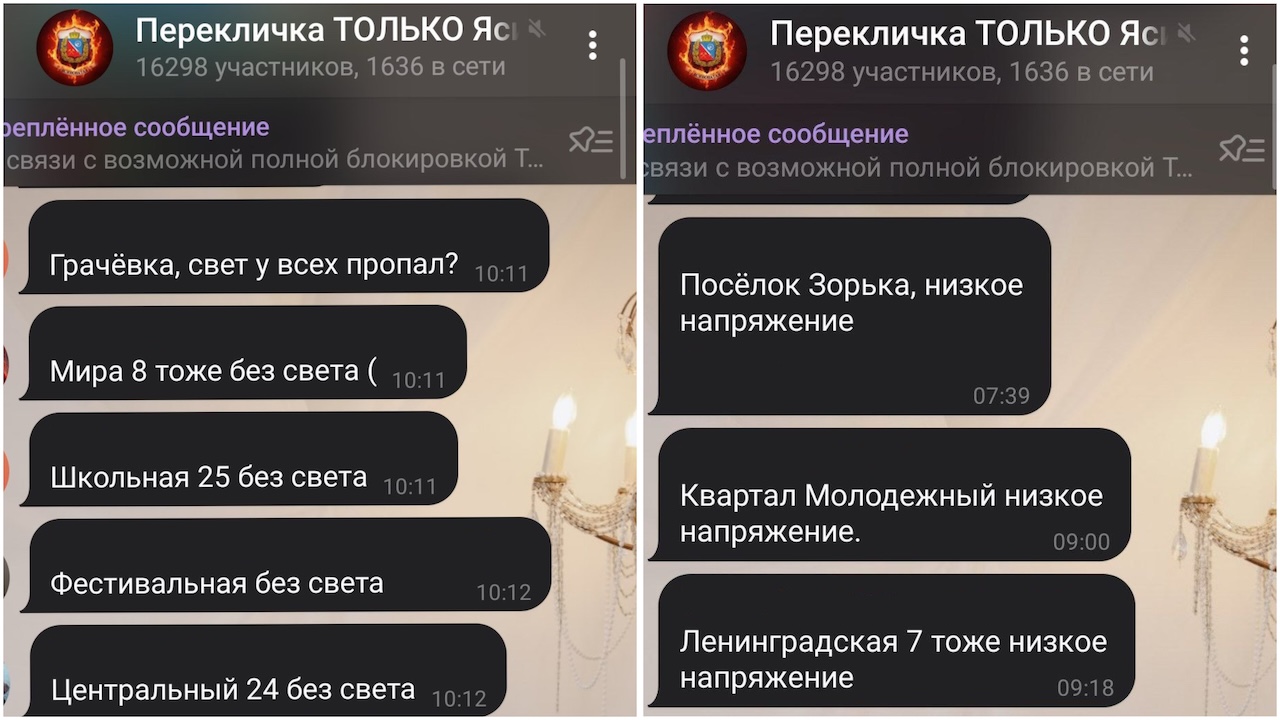 C08169C8-9077-4600-BEBA-8257120B971E.JPEG