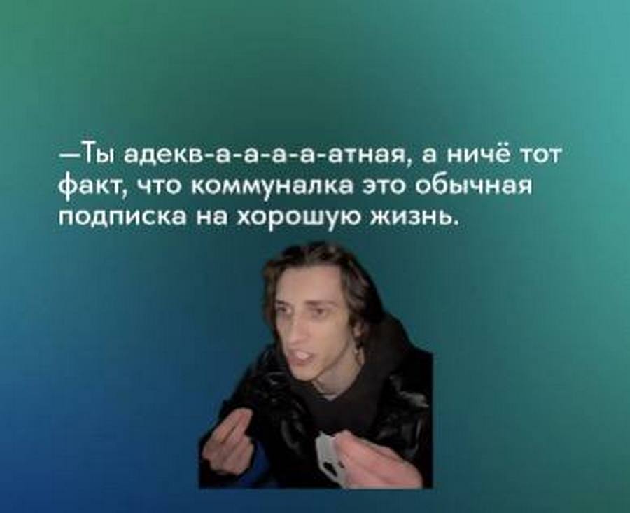 mem_8.jpg
