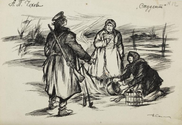 Чехов.jpg